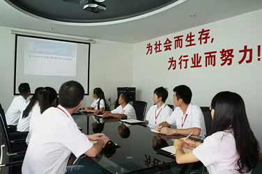 DONGGUAN LONROY EQUIPMENT CO LTD