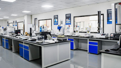 DONGGUAN LONROY EQUIPMENT CO LTD