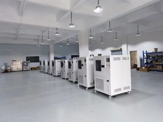 DONGGUAN LONROY EQUIPMENT CO LTD