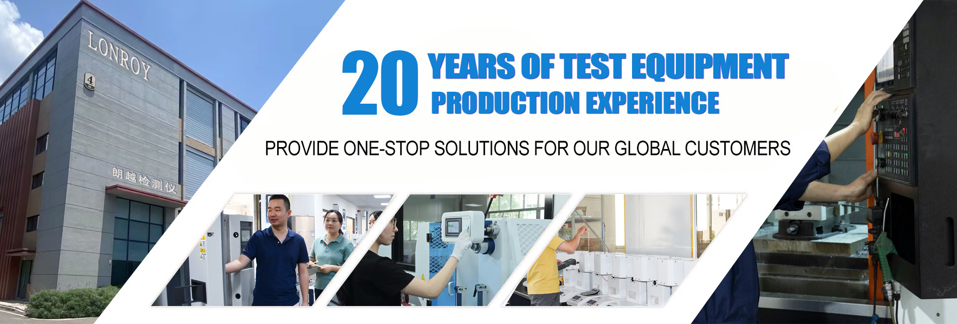 quality Lab Test Machine factory