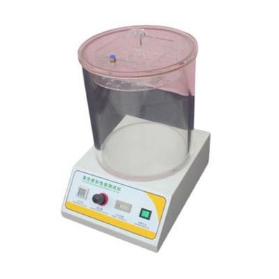 ASTM D3078 Digital Display Vacuum Sealing Performance Tester Film Testing Equipment Film Testing Equipment Film Testing