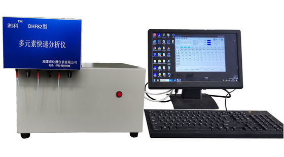 Fast Lab Test Machine Multi Element Chemical Analyzer Multi Element Rapid Analyzer Lab Test Machine