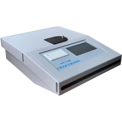 23kg DM2100 X-ray Multi-Element Test Analyzer with Certification Includes Calibration Certification Lab Test Machine