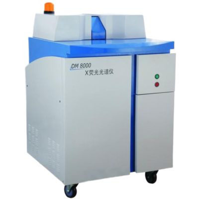 Highly Accurate 195kg DM8000 Multi-element Test Analyzer with Calibration Certification Lab Test Machine