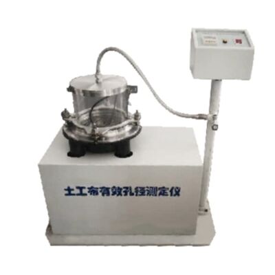 Wet Sieving Method Geotextile Effective Aperture Testing Machine Geotextile Effective Pore Diameter Determination Equipment