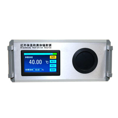 Standard Blackbody Source Furnace Blackbody Calibration Furnace Portable Blackbody Radiation Source Lab Test Machine