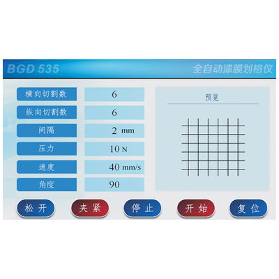 BGD 535 1S0 2409 Automatic Cross Hatch Tester Paint Film Grading instrument 80W