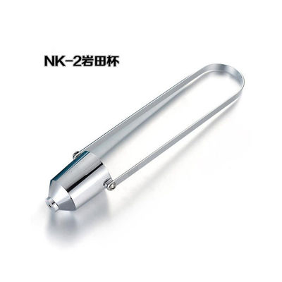 BGD 122 Nickel Plated Brass Iwata Viscosity Cup JIS standards Paint Testing Equipment
