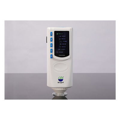 BGD 551 Economic Portable Colorimeters Precision Colorimeter Color Reader Paint Testing Equipment