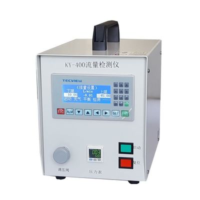 Direct Pressure Air Flow Detector 1 - 700Kpa With Highly Sensitive Flow Sensor Small Meter