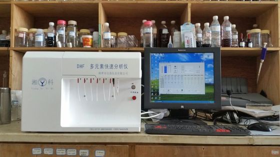 1KW Ceramic Raw Material Testing Machine Silicate Chemical Composition Express Meter