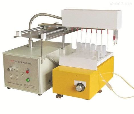 DHF186 Multi Element Express Meter 1KW Raw Material Analyzer Lab Test Machine