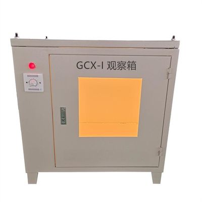 LM Tiles Ceramic Tester Glaze Surface Wear Resistance Testing Machine
