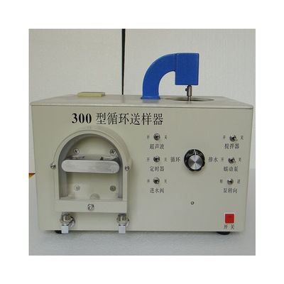 Full Automatic Laser Particle Size Distribution Analyzer with Wide Measurement Range 0.1 μm – 500 mm Ceramic