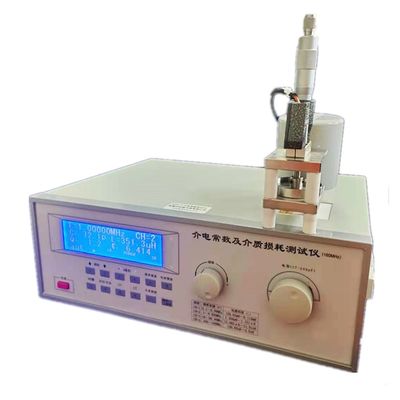 LRTD ASTM D 150 Permittivity Tester Ceramics Composites Dielectric Constant Meter