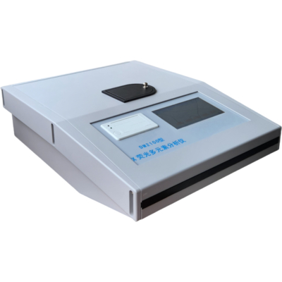 23kg DM2100 X-ray Multi-Element Test Analyzer with Certification Includes Calibration Certification