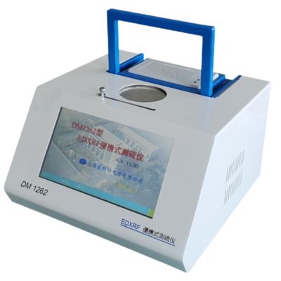 DM8000 Multi-element Test Analyzer , X-ray Fluorescence Sulfur Analyzer Lab Test Machine
