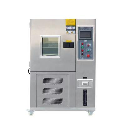 BS 7209 JIS L1099 ASTM E90-00 Fabric Moisture Permeability Tester Textile Moisture Permeation Meter Textile Testing Mach