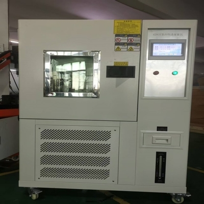 BS 7209 JIS L1099 ASTM E90-00 Fabric Moisture Permeability Tester Textile Moisture Permeation Meter