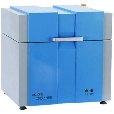 DM2300 model X-ray multi-element analyzer Calibration Certification Included Lab Test Machine
