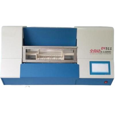 DY511 Automated Multi-sample Fusion Furnace Multi-sample Automated Fusing instrument Small Meter