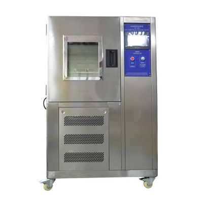 JIS K6545 ISO 20344 Vertical Low-temperature Cold-resistant Testing Machine ASTM 1052 Material Cold Resistance Tester