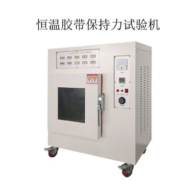 CNS11888 PSTC7 Oven Type Tape Holding Force Test Machine Thermostatic Adhesive Tape Retention Tester Lab Test Machine
