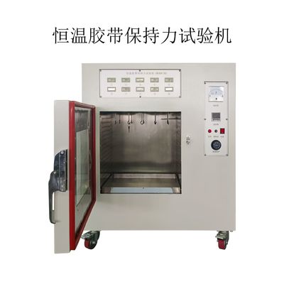 CNS11888 PSTC7 Oven Type Tape Holding Force Test Machine Thermostatic Adhesive Tape Retention Tester Lab Test Machine