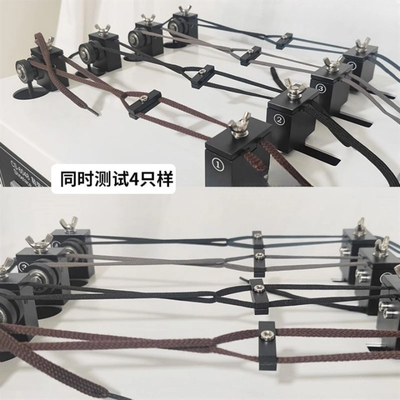 DIN 4843 SATRA TM154 Shoe Laces Abrasion Tester Shoe Laces Wear Resistance Testing Machine