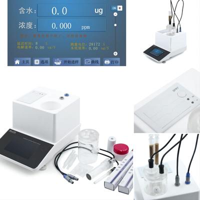 Coulometric Karl Fischer Moisture Analyzer Coulometric Karl Fischer Liquid Determinator Small Meter