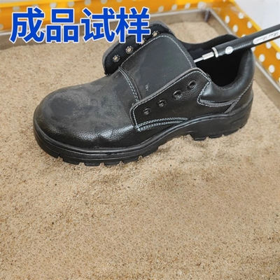 EN 12568 ANSI Shoe Sole Heat Resistance Testing Machine JIS CSA Heat Insulation Performance Tester Textile Testing Machi