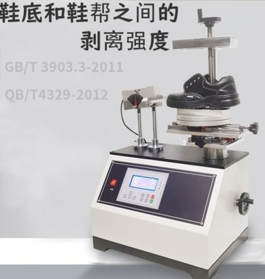 BS 20344 Shoe Peel Strength Tester 1000N Capacity 220V