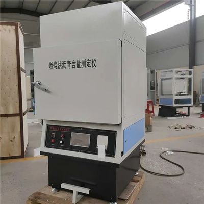 ASTM D6307 AASHTO Combustion Method Asphalt Content Analyzer TP 53 Asphalt Content Testing Machine