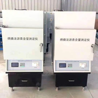 ASTM D6307 AASHTO Combustion Method Asphalt Content Analyzer TP 53 Asphalt Content Testing Machine Lab Test Machine