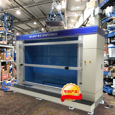 Tempered Glass Flatness and Image Distortion Testing Machine Glass Flatness and Image Deformation Detection Instrument