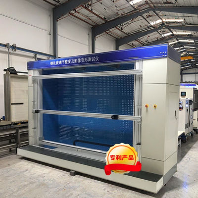 Tempered Glass Flatness and Image Distortion Testing Machine Glass Flatness and Image Deformation Detection Instrument