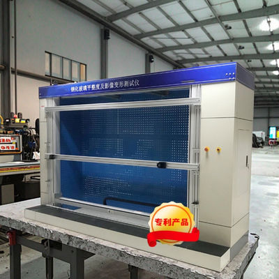 Tempered Glass Flatness and Image Distortion Testing Machine Glass Flatness and Image Deformation Detection Instrument L