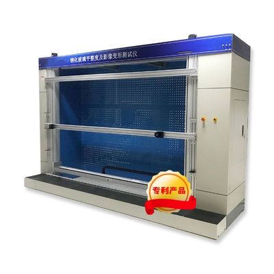 Tempered Glass Flatness and Image Distortion Testing Machine Glass Flatness and Image Deformation Detection Instrument L
