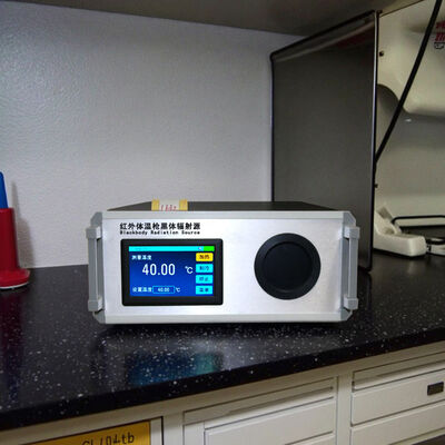 Standard Blackbody Source Furnace Blackbody Calibration Furnace Portable Blackbody Radiation Source Lab Test Machine