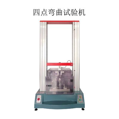 EN 1288 ASTM C158 Three Point Four Point Glass Bending Flexural Tester with Computer Software Control ISO 527