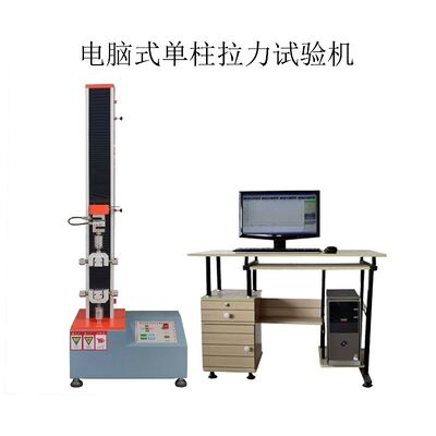 ASTM D4018  ASTM D882  ISO 1421 Tensile Strength Testing Machine