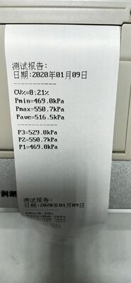 ASTM D1894  ISO 8295 Plastic Film COF Testing Machine, Coefficient of Friction Tester