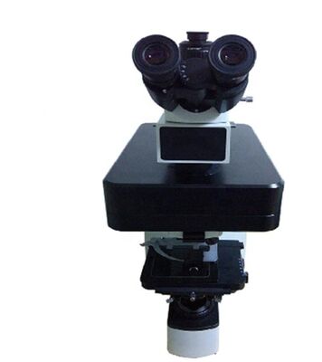 LR-T5321 Single-channel Micro Raman Spectrometer Optical Spectrum Tester Metals Analyzer