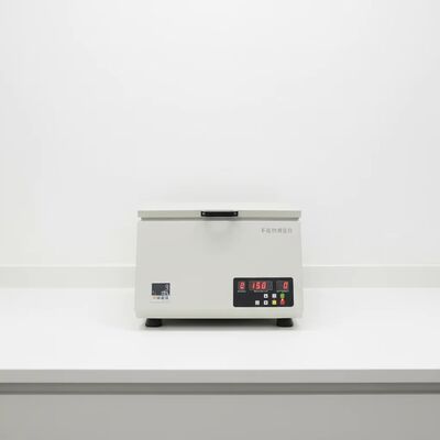 ASTM D893 Lubricating Oil Insoluble Matter Tester Laboratory Centrifugation Method Lubricant Insoluble Substance Analyzer