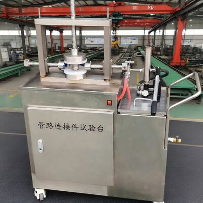 Pipe Connector Test Bench Laboratory Pipe Fitting Test Stand Pipe Fitting Test Bench Valve Housing Cold Pressure Tester