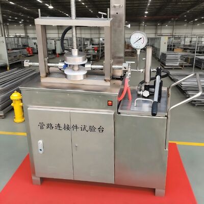 Pipe Connector Test Bench Laboratory Pipe Fitting Test Stand Pipe Fitting Test Bench Valve Housing Cold Pressure Tester