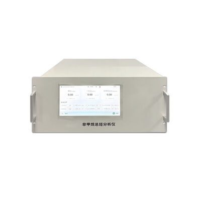 High Sensitivity Non-Methane Total Hydrocarbon Analyzer FID Technology NMHC Analyzer Total Hydrocarbon Concentration Tester