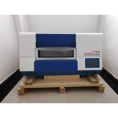 DY511 Automated Multi-sample Fusion Furnace Electroheat Fusion Equipment Multi-station Bead Fusioner Fusion Machine