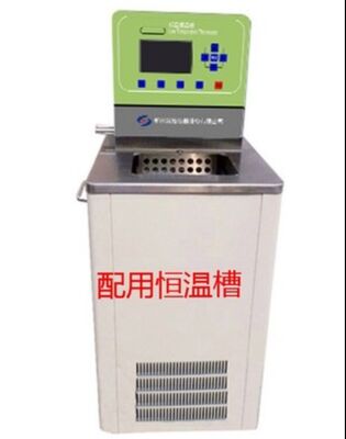 Low Temperature Specific Heat Capacity Tester/Test Method for Specific Heat Capacity/Specific Heat Capacity Analyzer