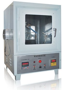 Conveyor Belt Combustion Testing Machine,Flammability Test Box,Flammability test Chamber